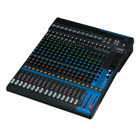 MG20 Analog Mixing Console