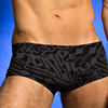 marlo swim brief